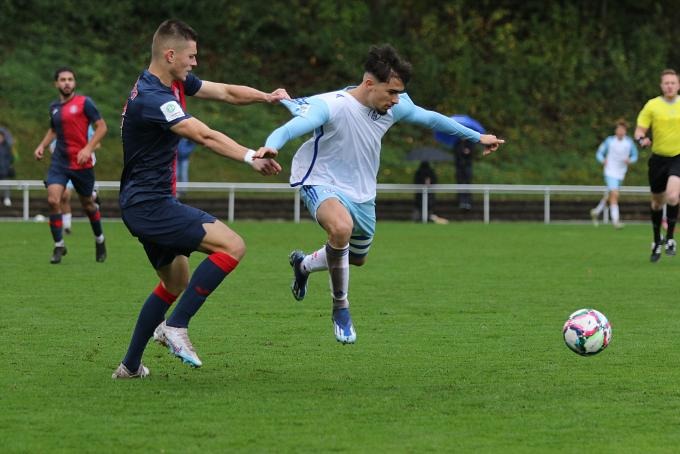 U19: Wuppertaler SV - Schalke 04 2:3 28 октомври 2023 г.