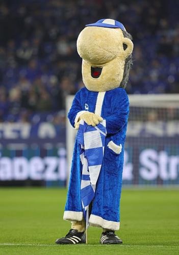 Schalke - Greuther Fürth December 15, 2023