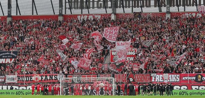 RWE - FC Ingolstadt 28 април 2024 г.